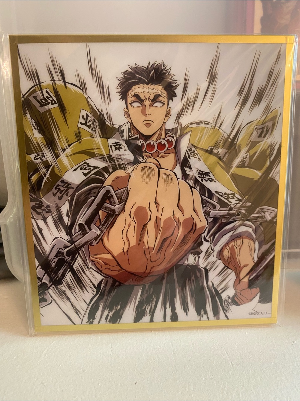 Demon Slayer Art Print Featuring - ufotable